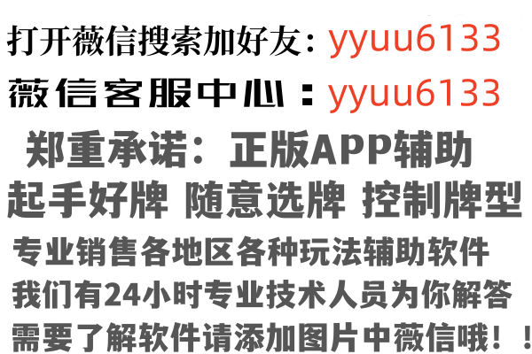 商丘梁园路口金融有限公司